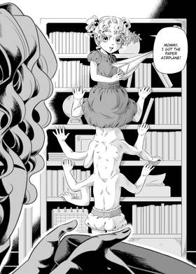 Read The Giver  2 Page 3 in English