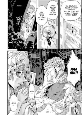 Read The Giver  2 Page 5 in English