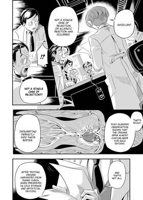 Read The Giver  3 Page 3 in English