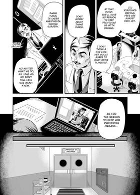 Read The Giver  3 Page 7 in English