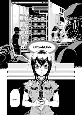Read The Giver  3 Page 10 in English