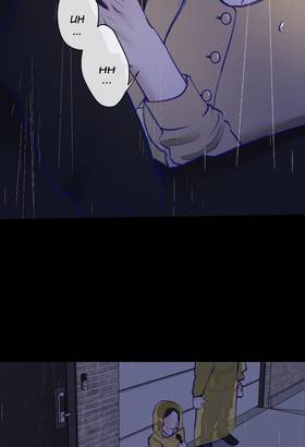 Read Broken Statue.  1 Page 6 in English
