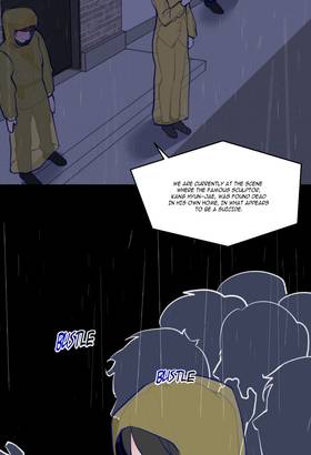 Read Broken Statue.  1 Page 7 in English