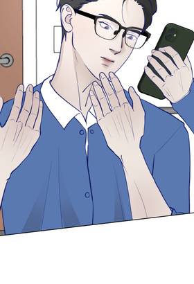 Read Broken Statue.  2 Page 7 in English