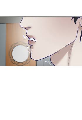 Read Broken Statue.  3 Page 9 in English