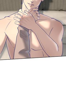 Read Broken Statue.  4 Page 2 in English
