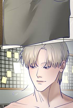 Read Broken Statue.  8 Page 4 in English
