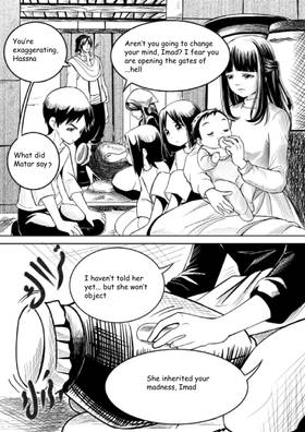 Read أسطورة دي ليث  1 Page 4 in English