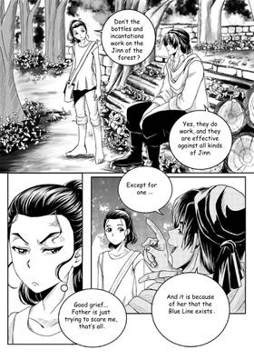 Read أسطورة دي ليث  2 Page 10 in English