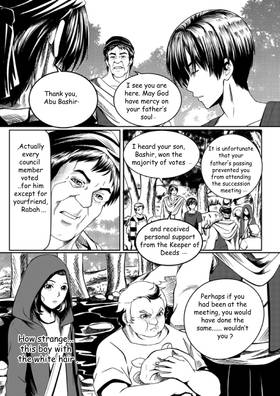 Read أسطورة دي ليث  3 Page 10 in English