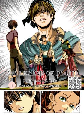 Read The Legend of De Lith  4 Page 1 in English