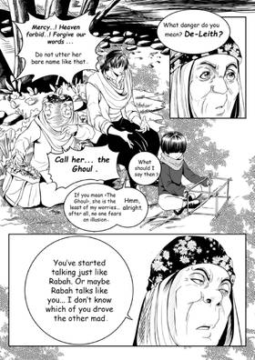 Read أسطورة دي ليث  4 Page 4 in English