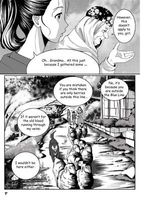 Read أسطورة دي ليث  5 Page 4 in English