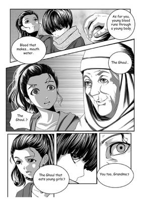 Read أسطورة دي ليث  5 Page 5 in English
