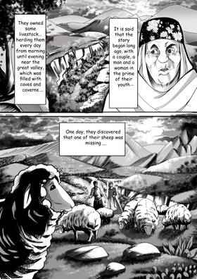 Read أسطورة دي ليث  5 Page 8 in English