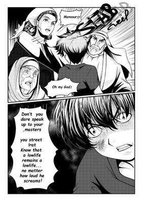Read أسطورة دي  ليث  7 Page 5 in English