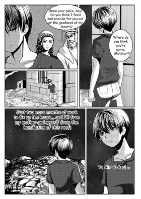 Read أسطورة دي ليث  7 Page 7 in English