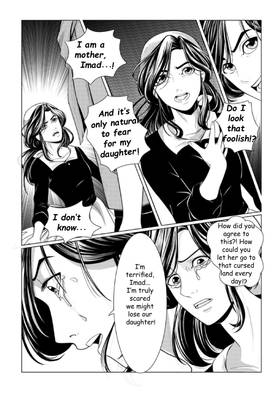 Read أسطورة دي ليث  8 Page 3 in English
