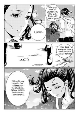 Read أسطورة دي ليث  8 Page 9 in English