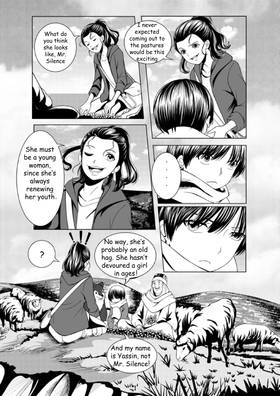 Read أسطورة دي ليث  9 Page 7 in English