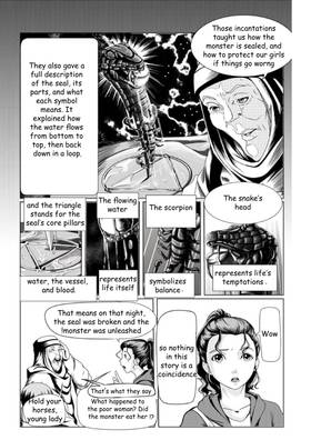 Read أسطورة دي ليث  9 Page 10 in English