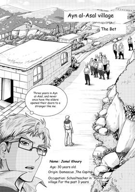 Read أسطورة دي ليث  10 Page 2 in English