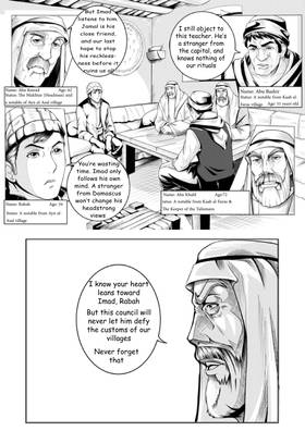 Read أسطورة دي ليث  10 Page 3 in English