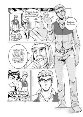 Read أسطورة دي ليث  10 Page 4 in English
