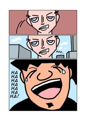 Read Golden Drive  1 Page 5 in English