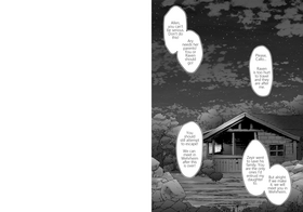 Read Essence of Time  1 Page 2 in English