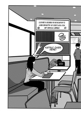Read UNLICENSED BUSINESSMAN  5 Page 5 in English