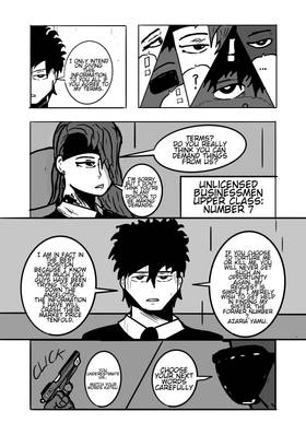Read UNLICENSED BUSINESSMAN  6 Page 5 in English