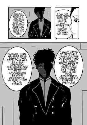 Read UNLICENSED BUSINESSMAN  6 Page 10 in English
