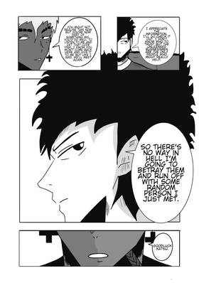 Read UNLICENSED BUSINESSMAN  9 Page 3 in English