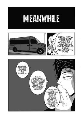 Read UNLICENSED BUSINESSMAN  9 Page 6 in English