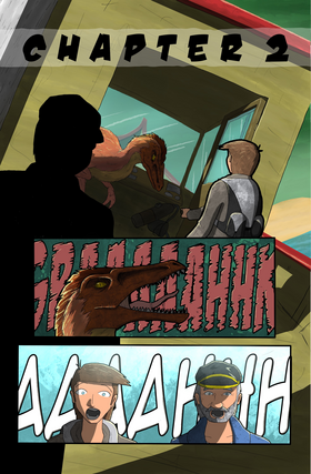 Read The Forgotten: A Dinosaur Adventure  4 Page 3 in English