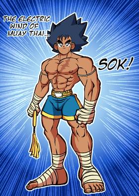 Read BACKBONE - The Pinnacle of Warriors  1 Page 5 in English