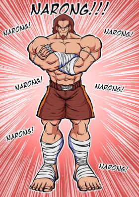 Read BACKBONE - The Pinnacle of Warriors  1 Page 7 in English