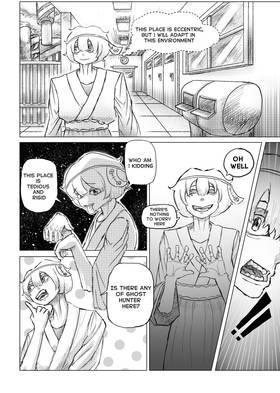 Read Ghost Assembly  1 Page 4 in English