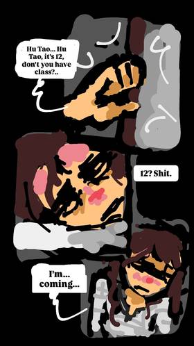 Read Grief  4 Page 7 in English