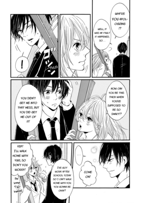 Read Tonight, My Sister and I  2 Page 3 in English