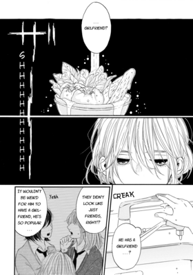 Read Tonight, My Sister and I  2 Page 5 in English