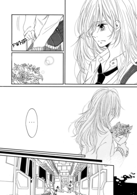 Read Tonight, My Sister and I  3 Page 3 in English