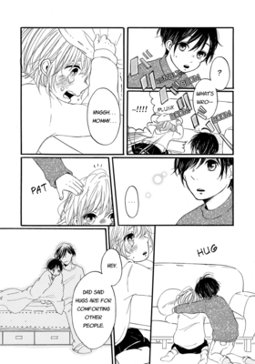 Read Tonight, My Sister and I  4 Page 3 in English