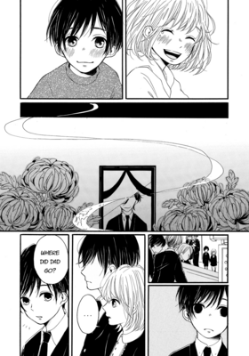 Read Tonight, My Sister and I  4 Page 5 in English