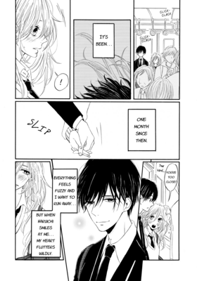 Read Tonight, My Sister and I  5 Page 1 in English