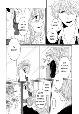 Read Tonight, My Sister and I  5 Page 3 in English
