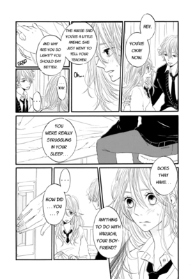 Read Tonight, My Sister and I  6 Page 4 in English