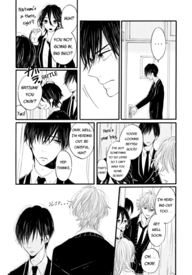 Read Tonight, My Sister and I  6 Page 5 in English