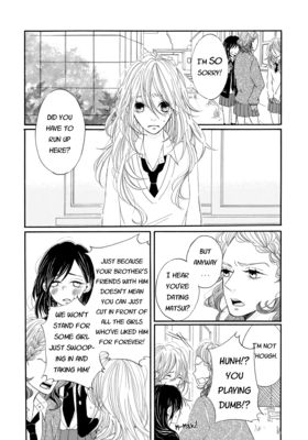 Read Tonight, My Sister and I  7 Page 1 in English